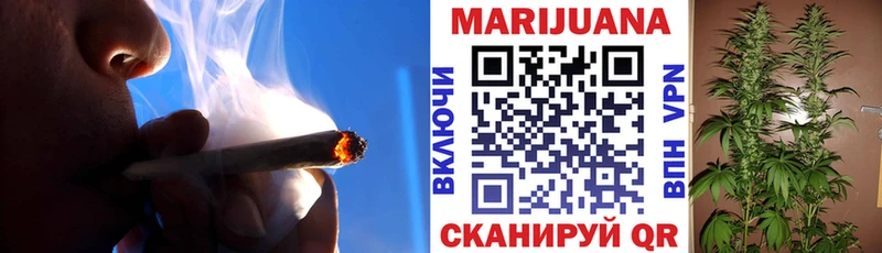 Названия наркотиков Берёзовка Канабис  А ПВП  ГАШ  Меф мяу мяу  КОКАИН 