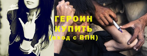 метадон Алексеевка