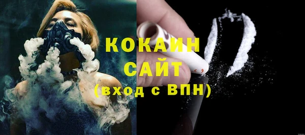 мяу мяу мука Алзамай