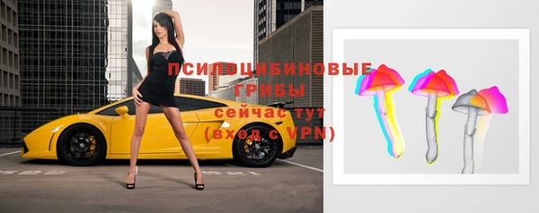 каннабис Абаза