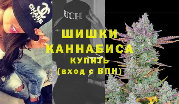 MESCALINE Алексин
