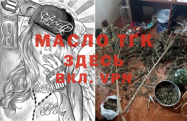 MESCALINE Алексин