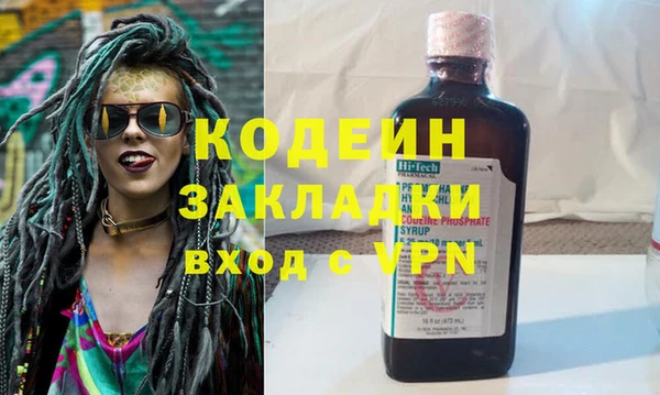 метадон Алексеевка