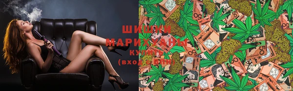 MESCALINE Алексин