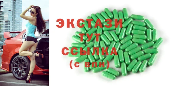 метадон Алексеевка