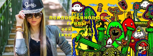 MESCALINE Алексин