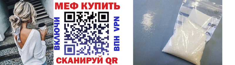 МЯУ-МЯУ мяу мяу  Берёзовка 