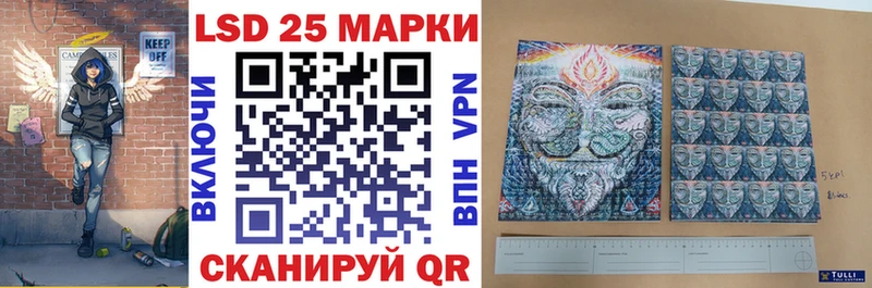 наркотики  Берёзовка  omg сайт  Наркотические марки 1,5мг 